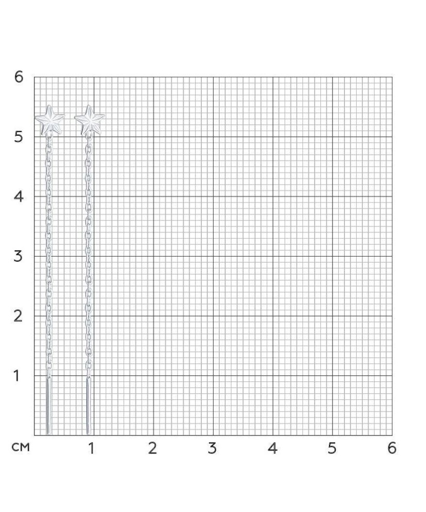 Sudraba auskari "Zvaigznītes" - Sudraba Auskari - Goldinga