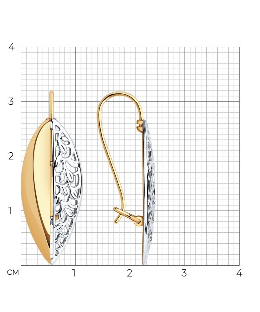 Zelta auskari - Zelta Auskari - Goldinga