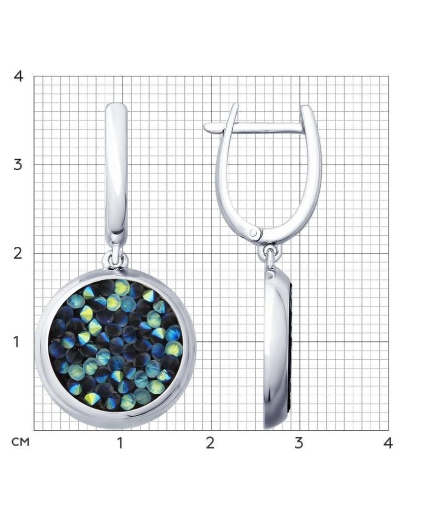 Sudraba auskari ar kristāliem - Sudraba Auskari - Goldinga