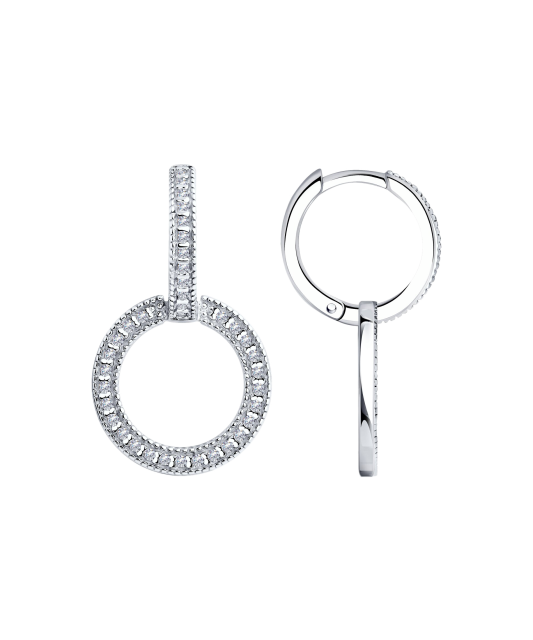 Sudraba auskari ar cirkonijiem