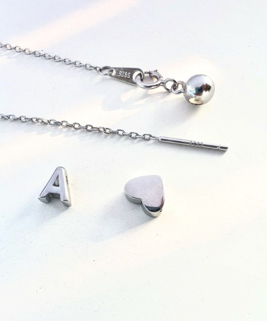 Sudraba ķēdīte ar piekariņu G burts