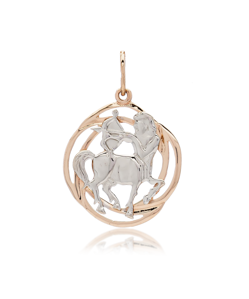 Золотой подвеска "Стрелец"