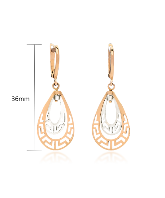 Zelta auskari - Goldinga