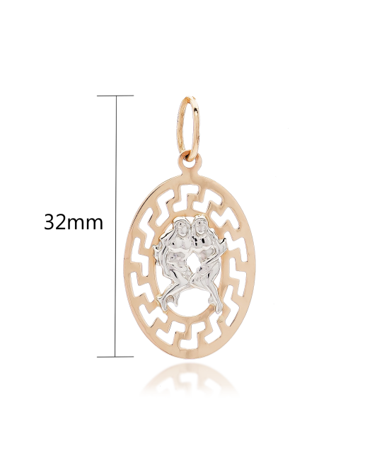 Zelta piekariņš "Dvīņi" - Goldinga