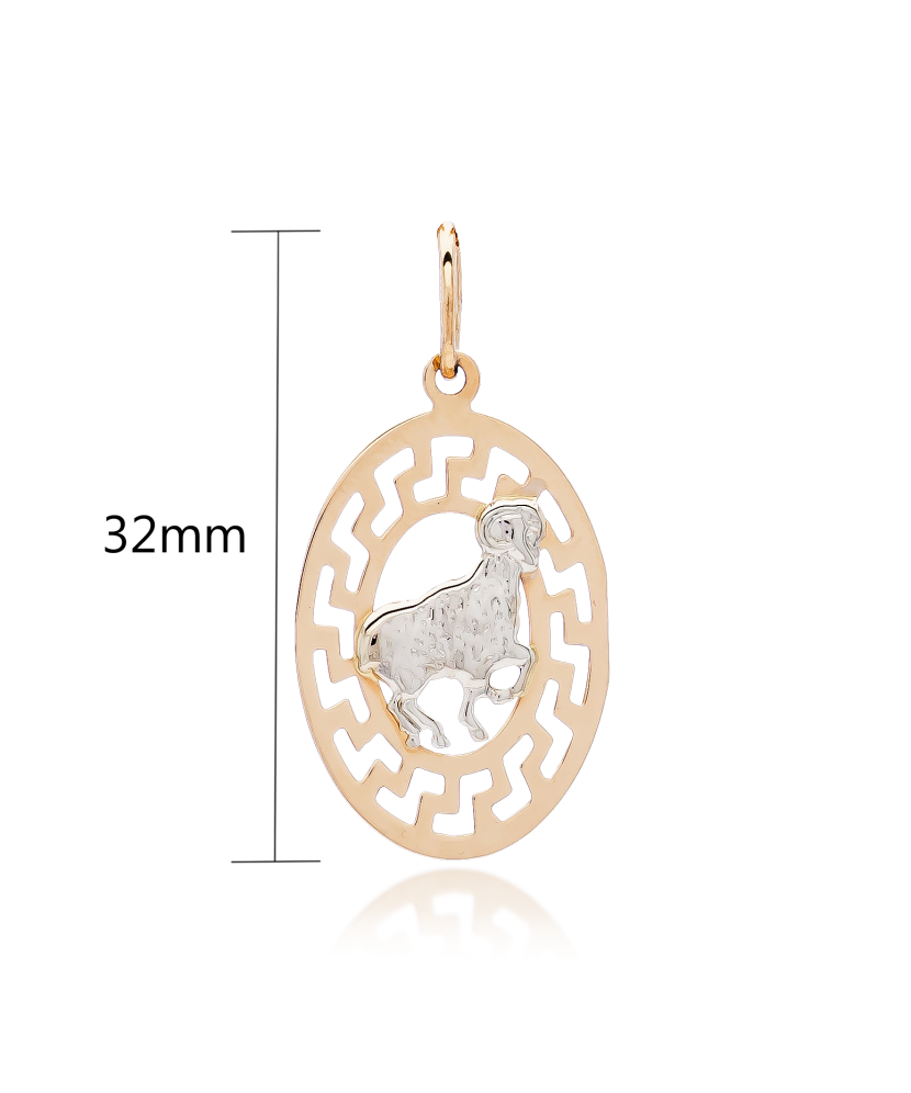 Золотой подвеска "овен"