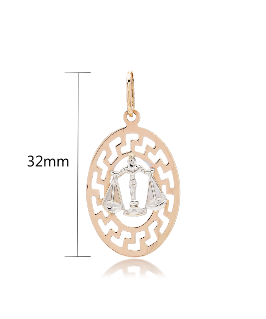 Золотой подвеска "Весы"