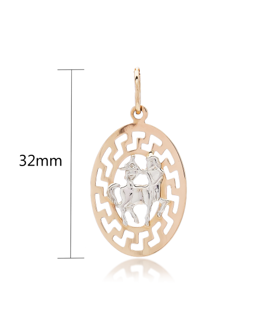 Золотой подвеска "Стрелец"