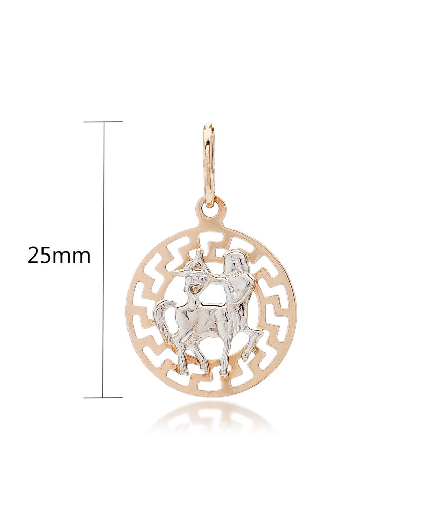 Золотой подвеска "Стрелец"