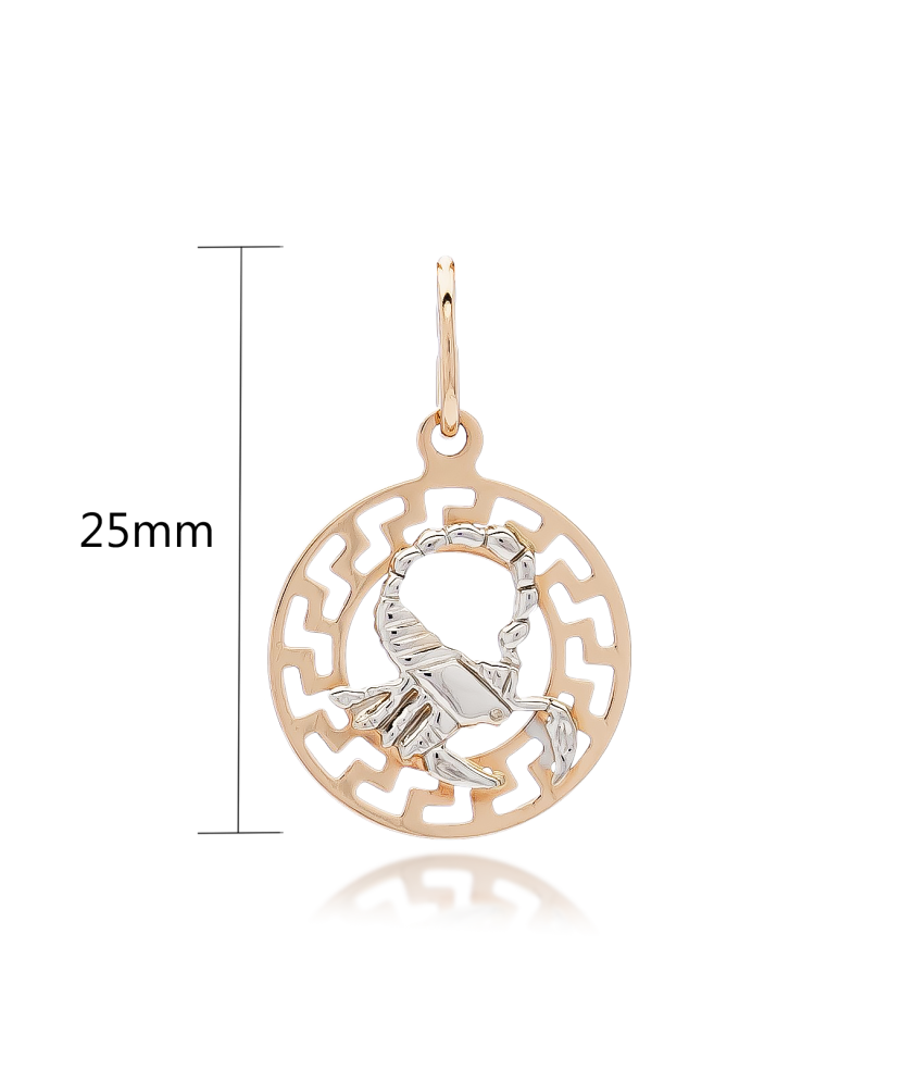 Золотой подвеска "Скорпион"