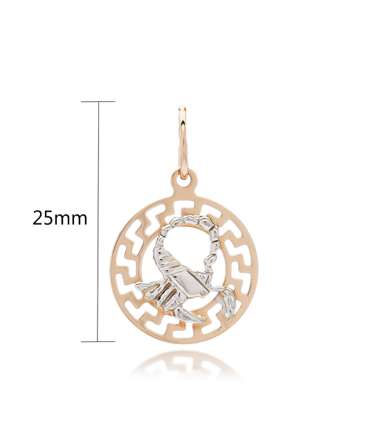 Золотой подвеска "Скорпион"