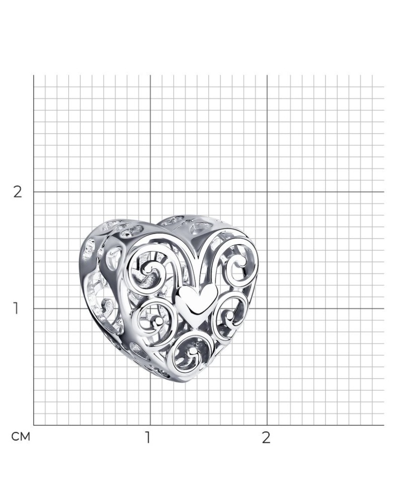 Sudraba piekariņš "Sirsniņa" - Sudraba Kuloni - Goldinga