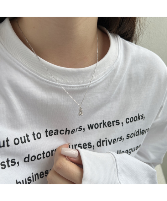 Sudraba ķēdīte ar piekariņu