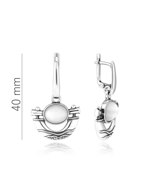 Sudraba auskari ar kaķa acs akmeni