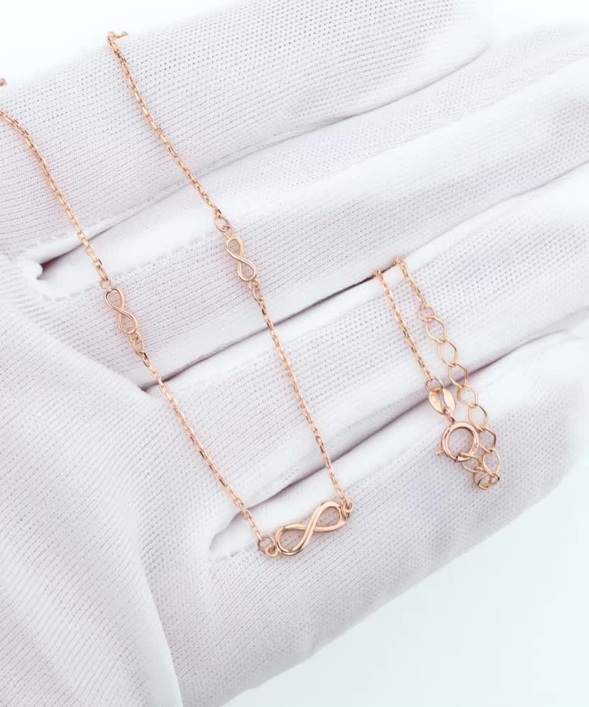 Zelta ķēdīte "Bezgalība"