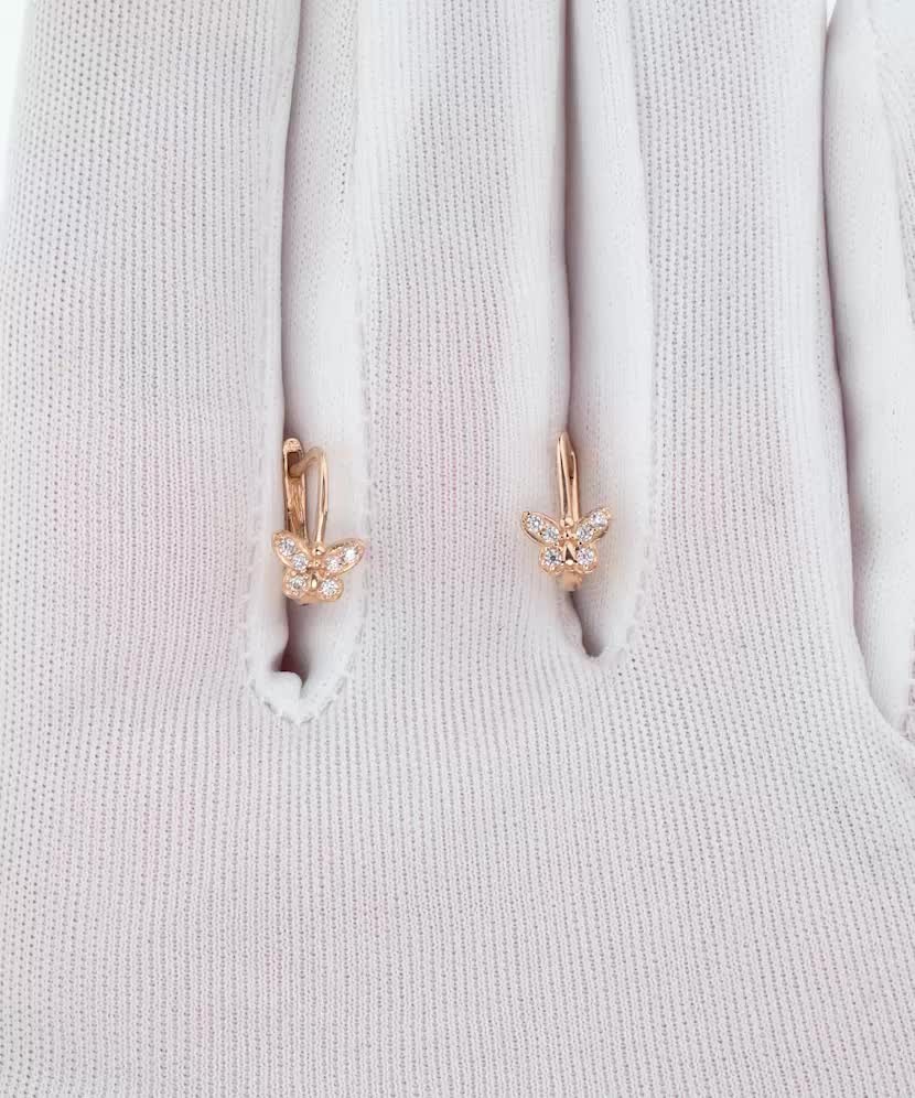 Золотые серьги с цирконами "Бабочка"
