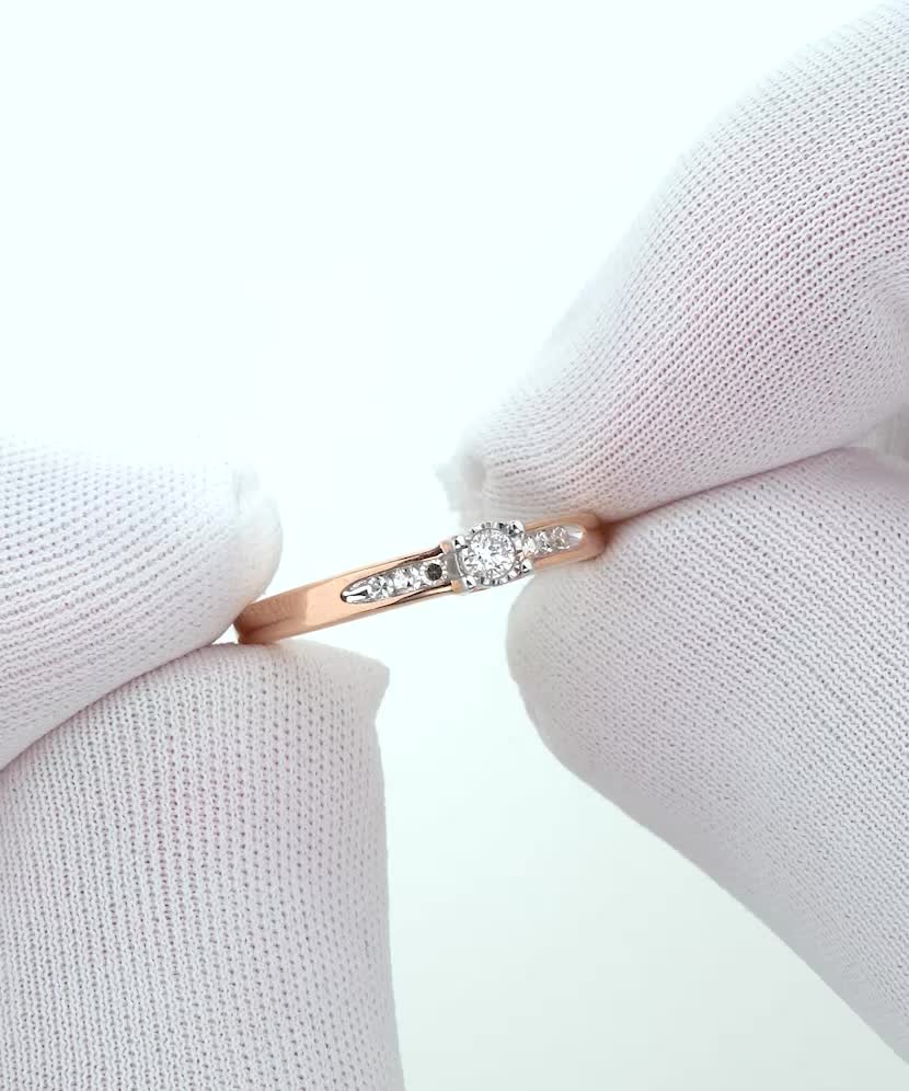 Zelta gredzens ar dimantiem