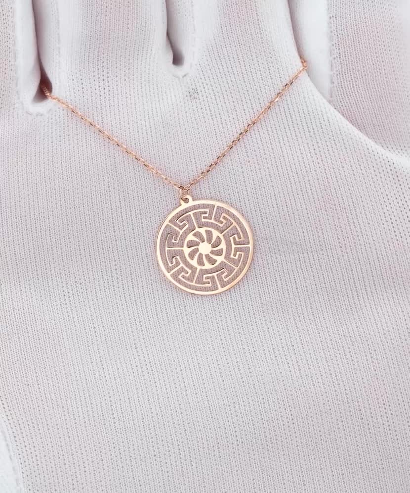 Zelta ķēdīte ar piekariņu