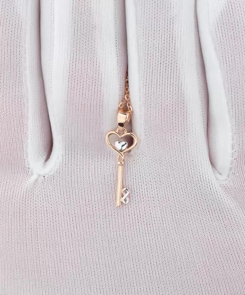 Золотой подвеска "Ключ"