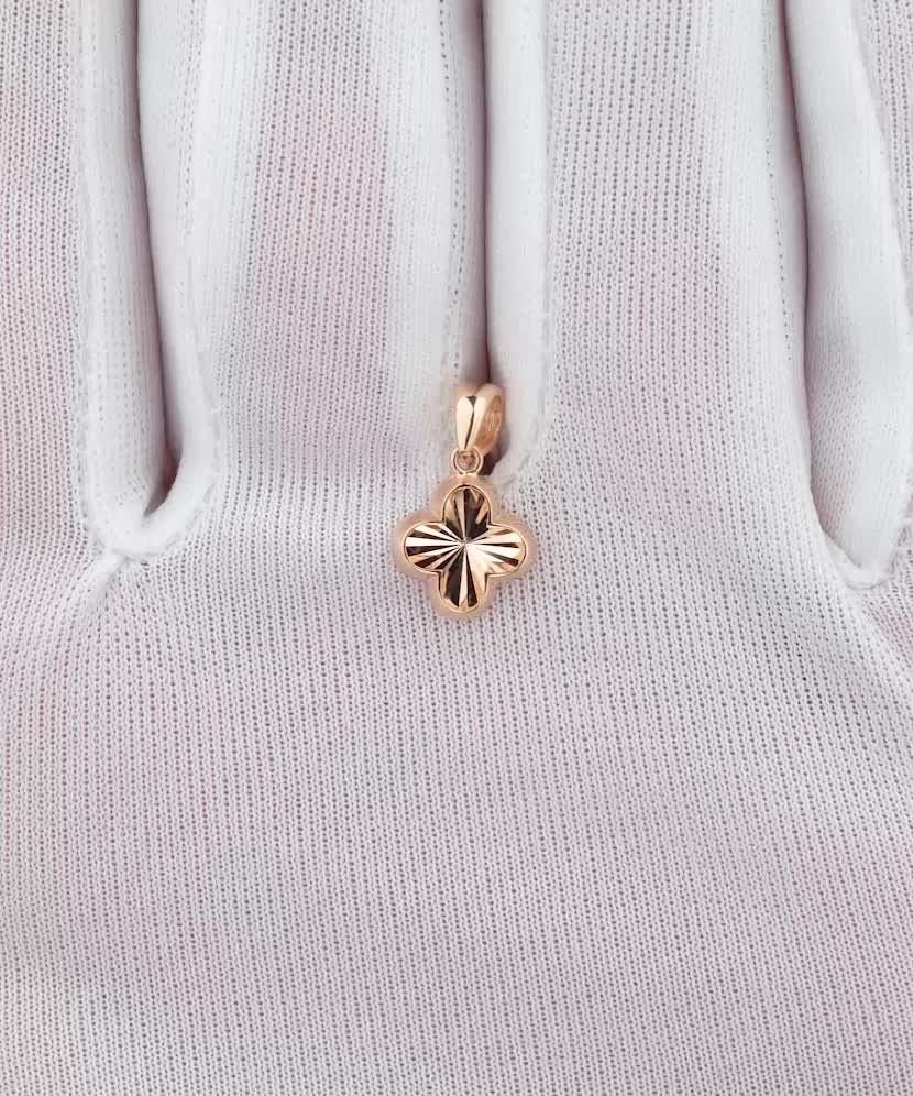 Zelta piekariņš "Sirsniņa" - Goldinga