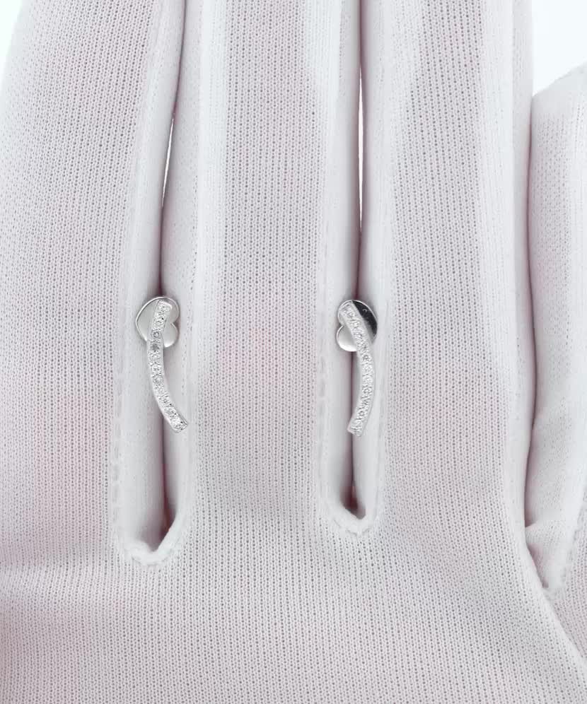 Baltā zelta auskari ar briljantiem