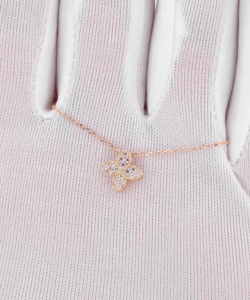 Золотая цепочка с подвеской из циркона