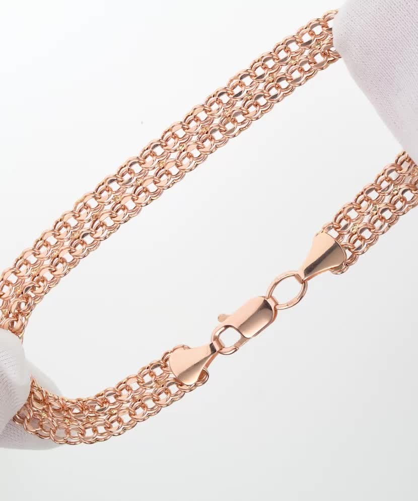 Золотой браслет