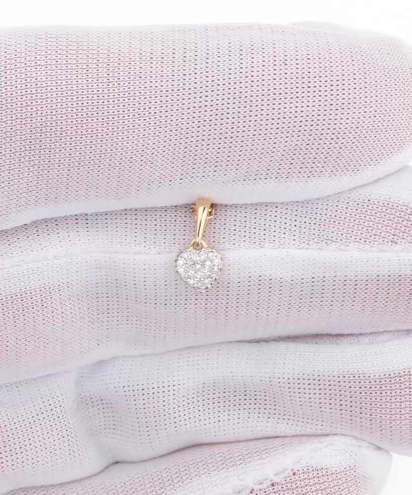 Подвеска из желтого золота с бриллиантами