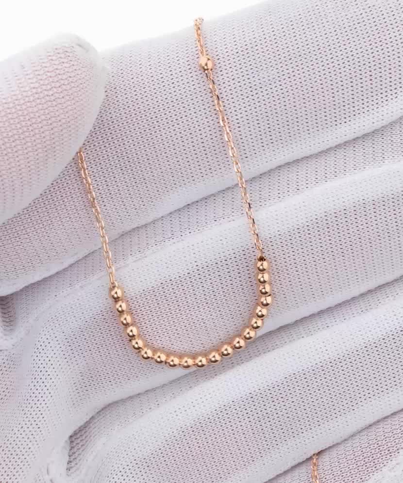 Золотая цепочка