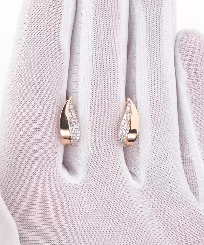 Zelta auskari ar cirkonijiem