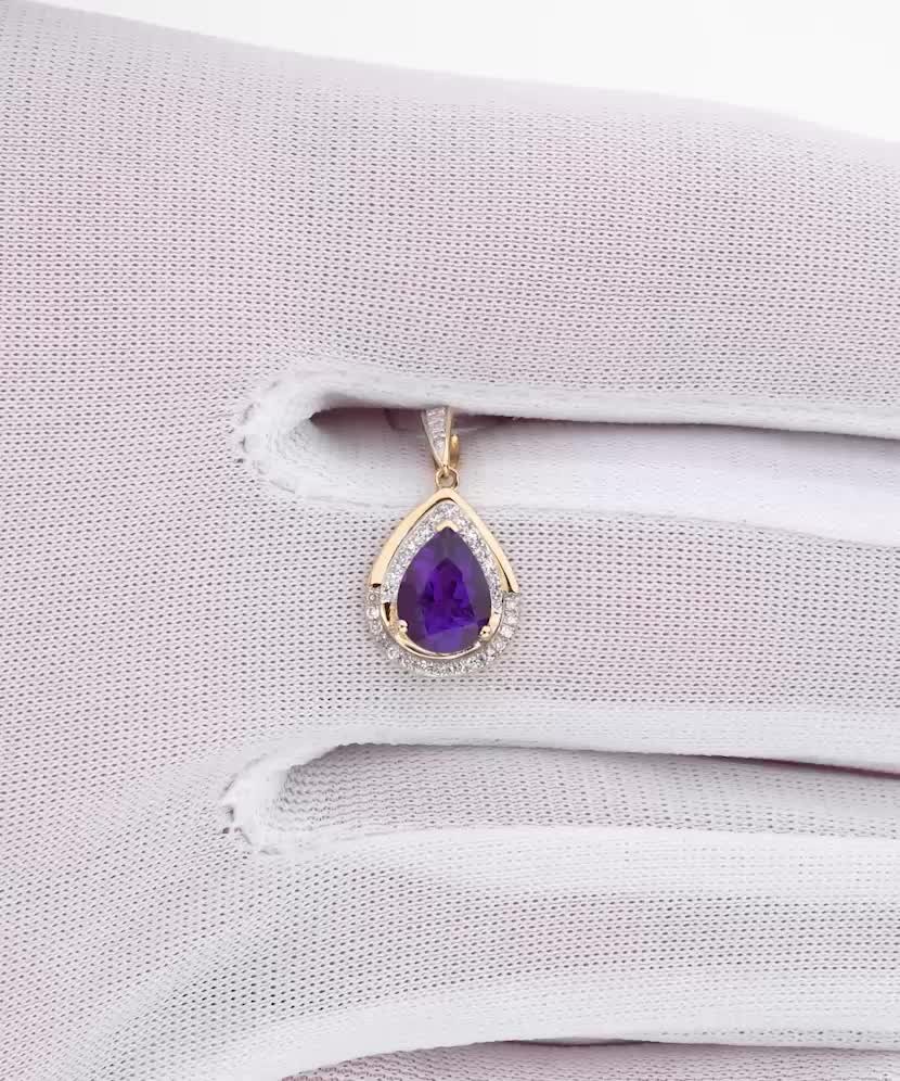 Подвеска из желтого золота с аметистом и бриллиантами