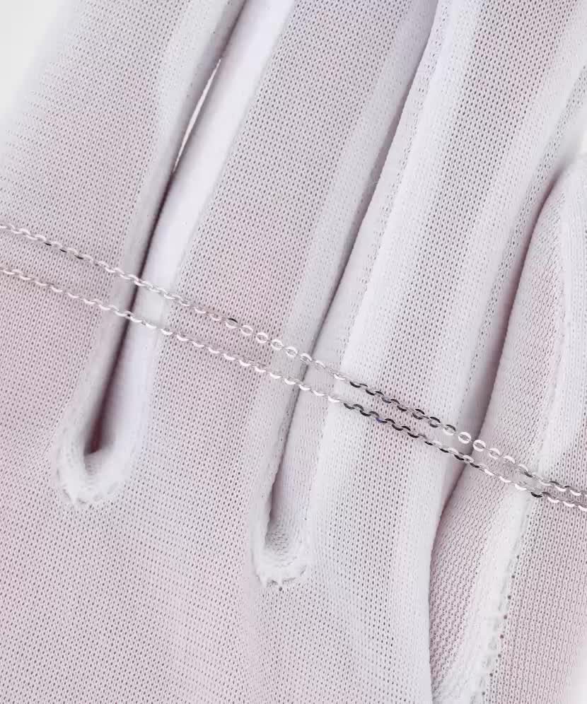 Цепочка из белого золота "Anchor" 1.2мм