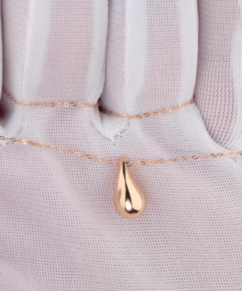 Золотая цепочка с подвеской