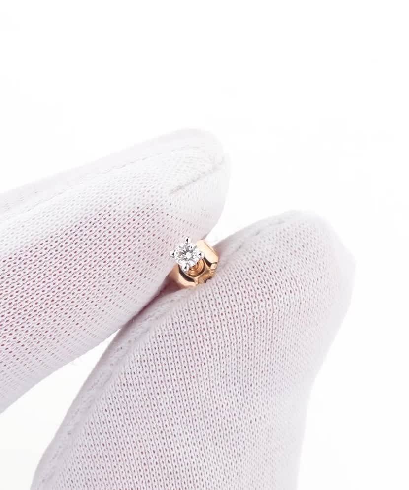 Zelta auskars ar 0,03 ct dimantu