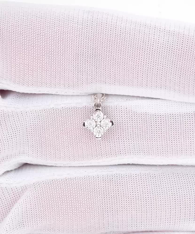 Baltā zelta kulons ar dimantiem