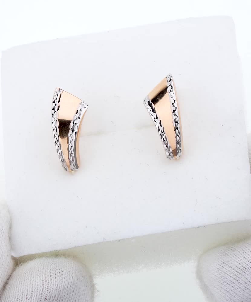 Zelta auskari - Goldinga