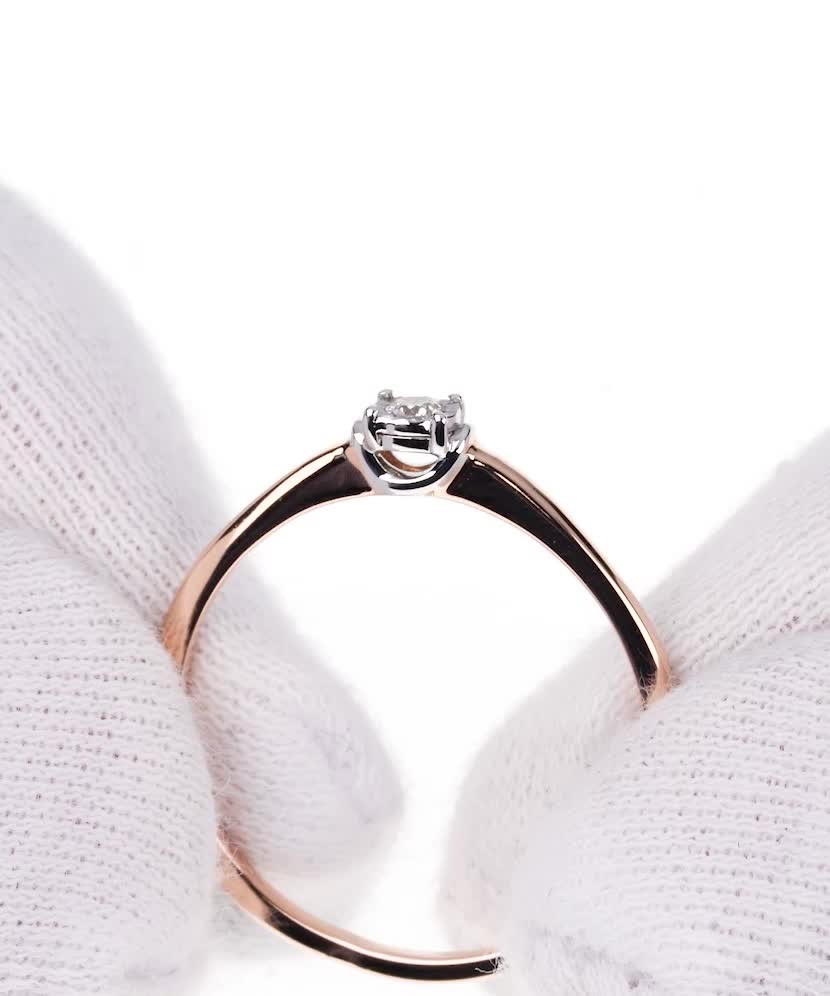 Zelta gredzens ar briljantiem