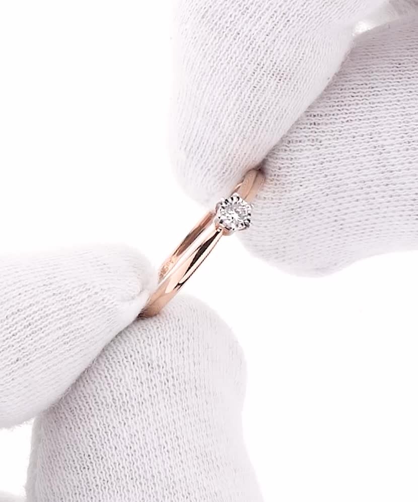 Zelta gredzens ar briljantu - Goldinga