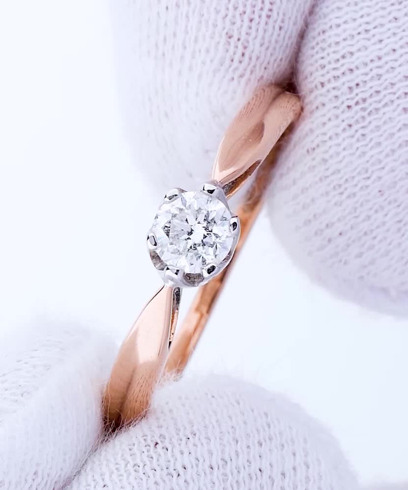 Кольцо из золота с бриллиантом