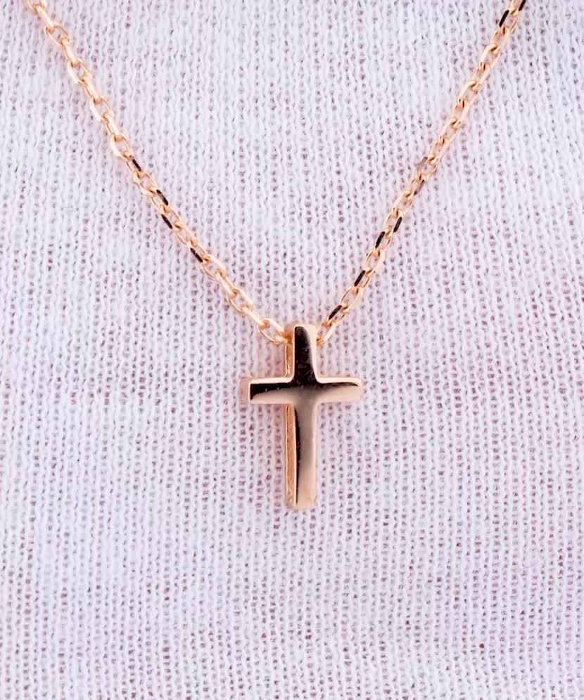 Золотая цепочка с подвеской "крест"