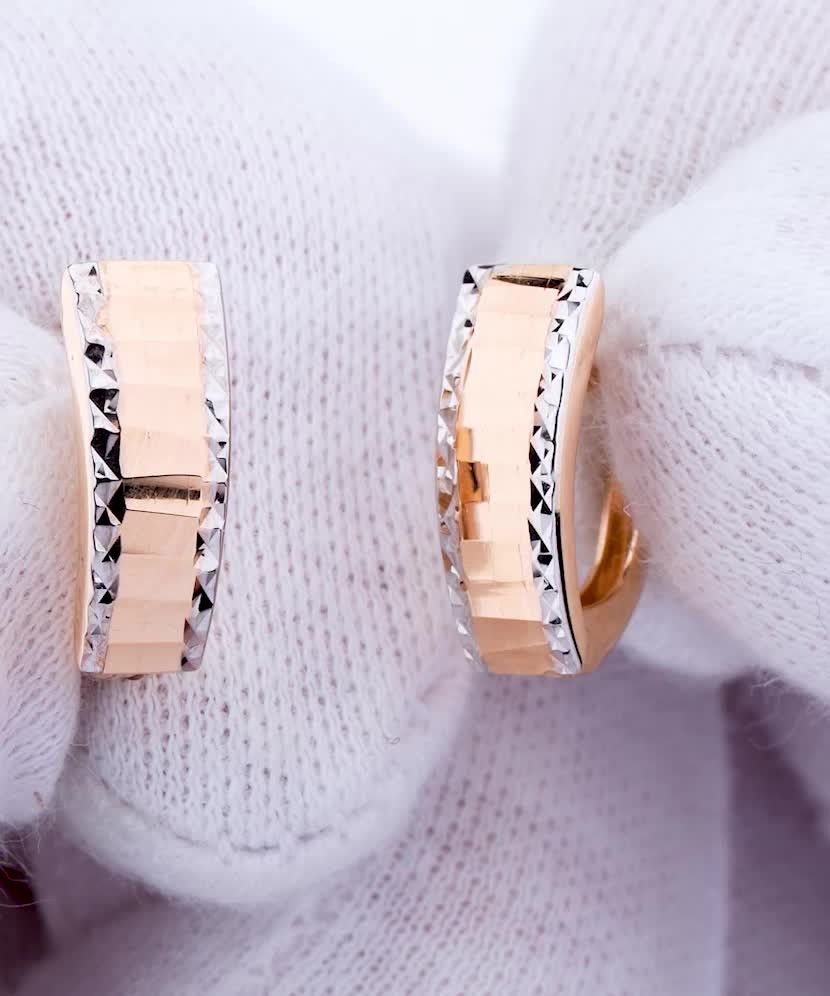 Zelta auskari - Goldinga