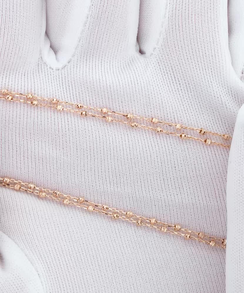 Zelta Ķēdīte - Goldinga