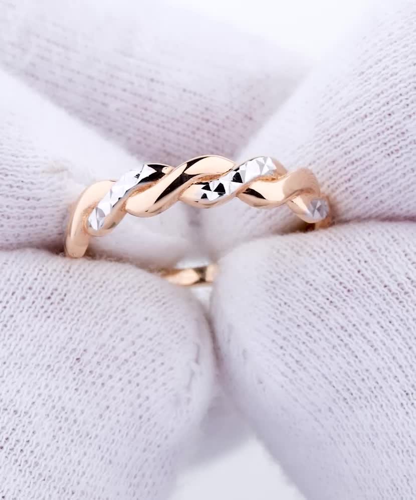 Zelta Gredzens - Goldinga