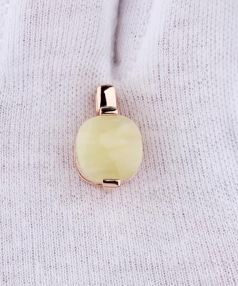 Золотой кулон/подвеска с янтарём