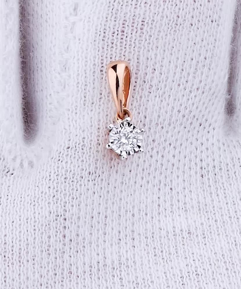 Золотой подвеска  с бриллиантом