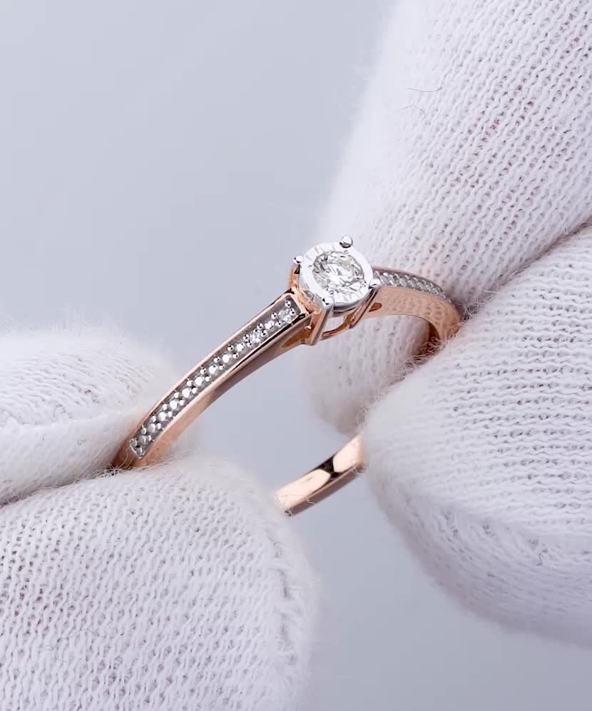 Zelta gredzens ar briljantu - Goldinga