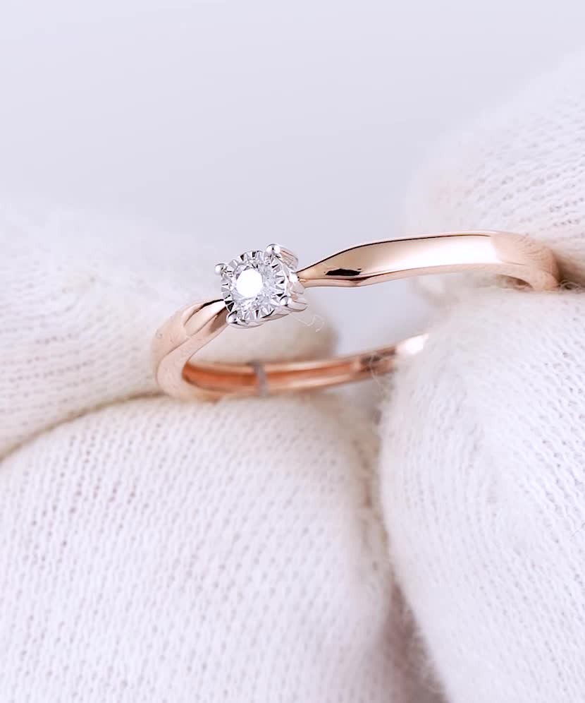 Zelta gredzens ar briljantu - Goldinga