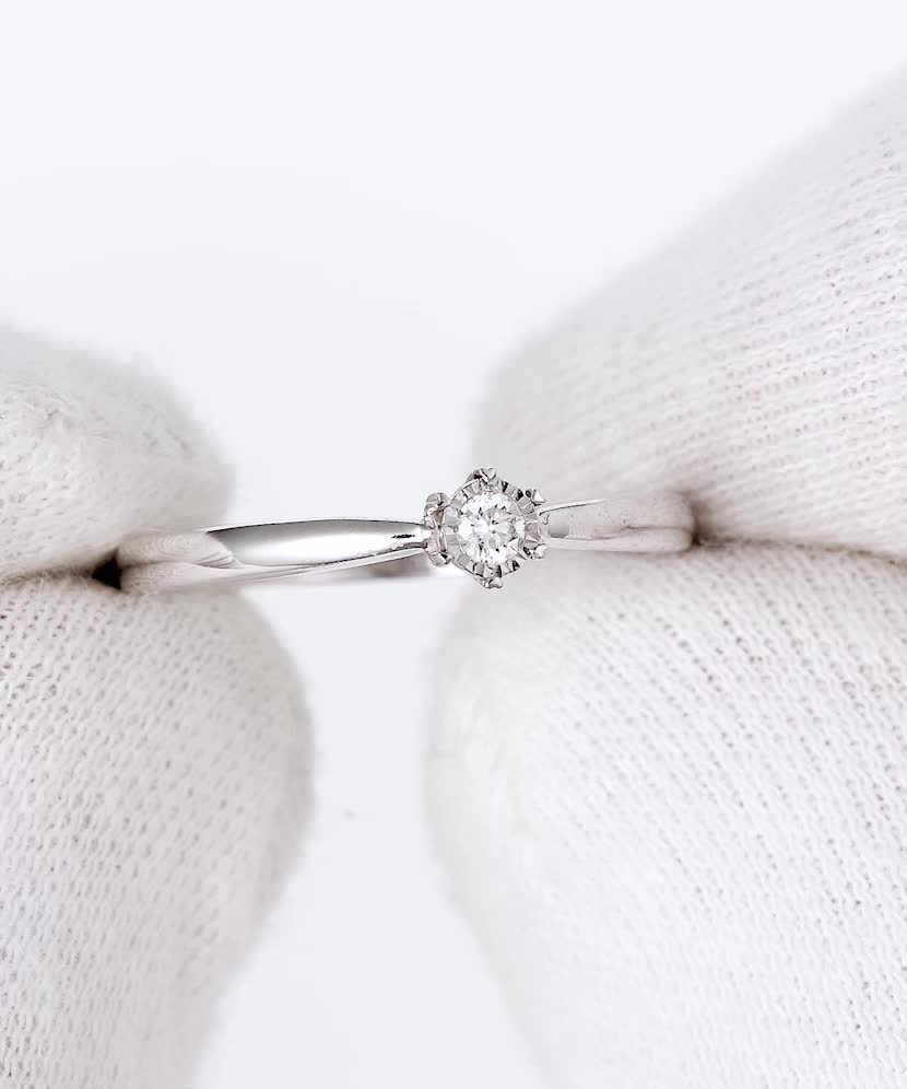 Baltā zelta gredzens ar briljantu - Goldinga