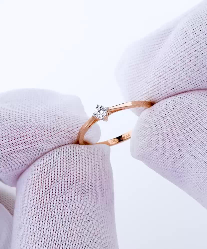 Zelta gredzens ar dimantu - Goldinga