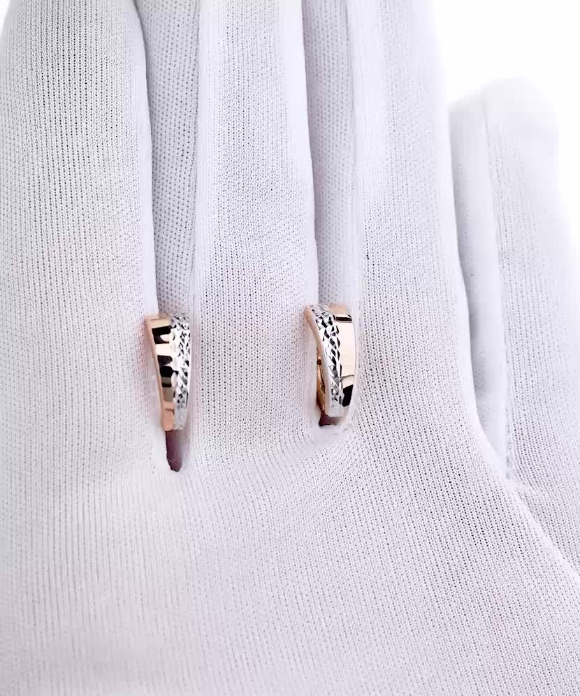 Zelta auskari - Goldinga