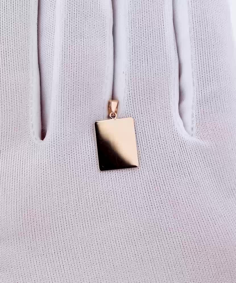 Zelta piekariņš "Plāksnīte"